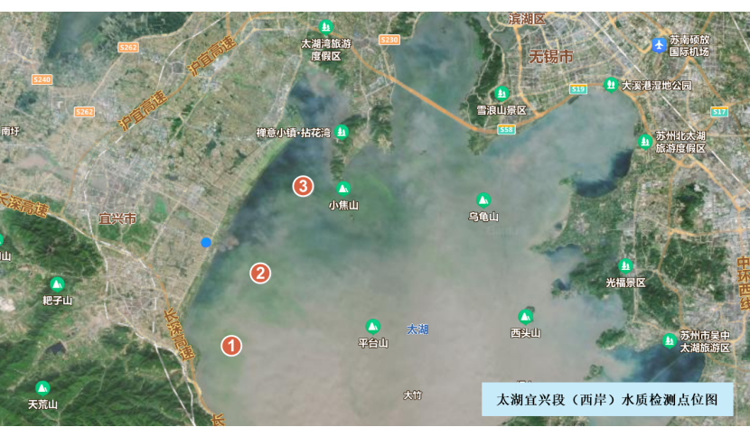 宜興市太湖西部區(qū)域蘭山嘴國(guó)考斷面水質(zhì)提升治理項(xiàng)目